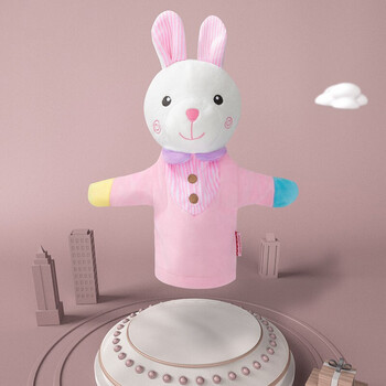 动物手偶 可爱卡通玩偶安抚玩具 婴儿毛绒公仔互动亲子玩具 兔子手 