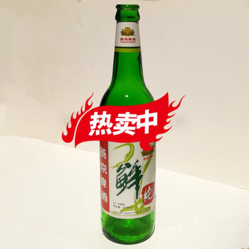 杯玻璃拍摄仿真道具酒瓶易碎砸头糖胶糖化酒瓶表演啤酒瓶燕京600ml
