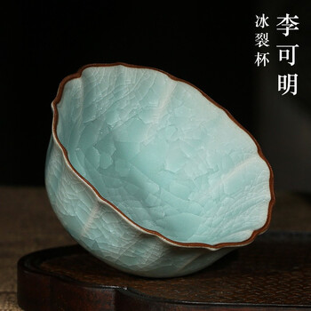 隐庐李可明纯手工汝瓷开片冰裂杯中式仿宋汝窑可养金线冰裂纹陶瓷主人