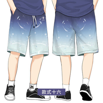 劲魔豹原神动漫短裤雷电将军魈联名手游二次元周边沙滩裤五分裤子短裤