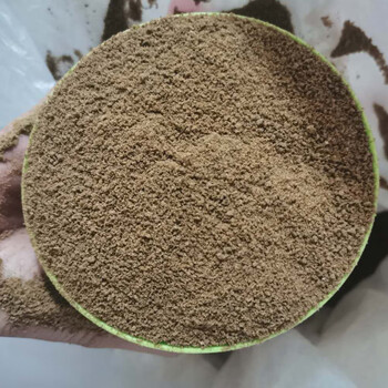 通威原塘颗粒饵料粉湖库野钓黑坑鲫鲤草青鱼通杀钓鱼饵料1038粉末2斤