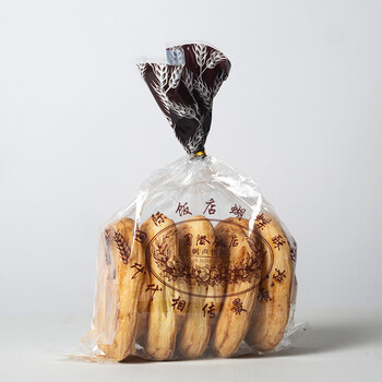 上海可发 上海国际饭店 原味蝴蝶酥 200g/包 2包装 伴手礼 礼盒经典原