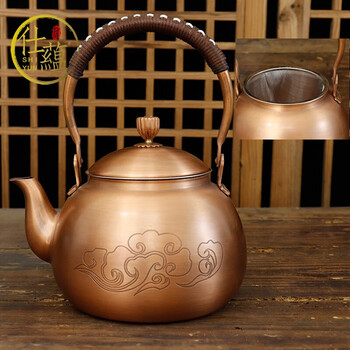 仕蕴茶具铜壶茶壶纯紫铜加厚纯手工煮水烧水泡茶养生壶功夫茶铜壶纯铜