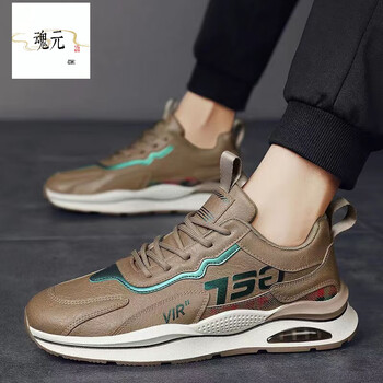 魂元男士鞋子春秋款男士国潮男鞋春秋款休闲跑步鞋新款透气鞋子男时尚