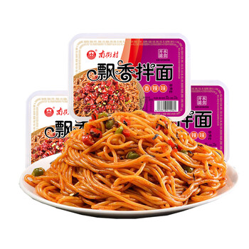 南街村方便面 飘香拌面 香辣味292g*3碗装 非油炸方便面