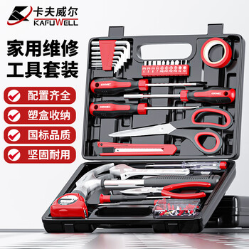 卡夫威尔32件套家用工具箱套装电讯工具五金维修组套 H19029AW