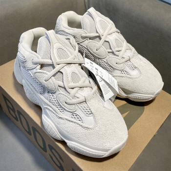 阿迪達斯adidas廣椰子500男鞋冬季增高厚底老爹鞋ogyeezy經典運動鞋女