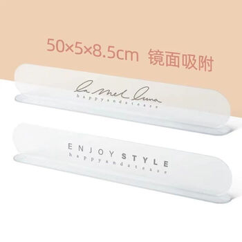 厨房挡水神器水槽挡水板家用创意水池台面防溅水隔水透明挡板阻水混合 两只装 图片价格品牌报价 京东 厨房挡水神器水槽挡水板家用创意水池台面防溅水隔水透明挡板阻水混合 两只装 图片价格品牌报价 京东