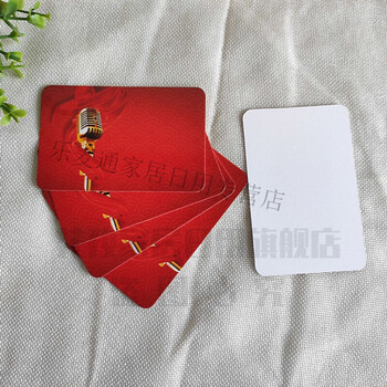 人手卡台词卡司仪婚礼致辞提词卡片结婚誓言卡 红色金话筒手卡大卡 6