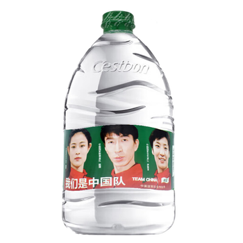 怡.宝12.8l家庭装桶装水大桶饮用水纯净水比12升多0.8升 12.8l*3桶