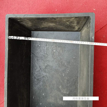 千惠侬灰槽养殖长方形料槽建筑工地水泥砂浆槽灰盆料斗家用种植