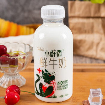 蒙牛每日鲜语小鲜语450ml瓶装鲜奶低温鲜牛奶营养健康早餐牛奶 450ml*