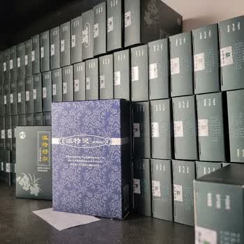 派特灵北京中科派特灵系列10毫升一瓶洗液男女通用【图片 价格 品牌