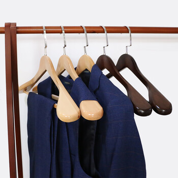 三特 实木衣架(4支装)宽肩西装衣架 木头衣架子衣服架 西服大衣衣架
