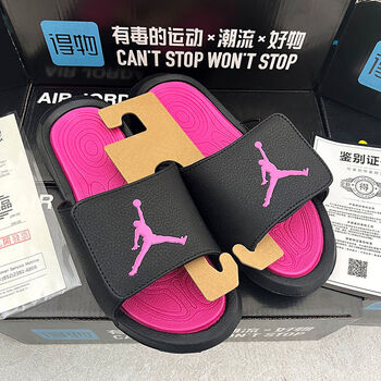 linikerb乔六飞人凉拖ins潮牌夏季情侣男女抖音国潮拖鞋乔6篮球户外一