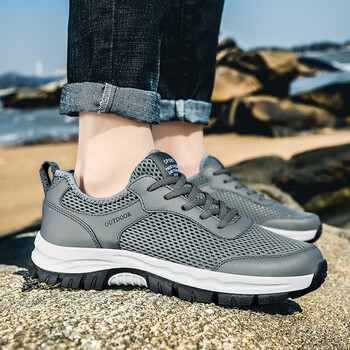 特步xtep舒适同类型夏季大码户外登山鞋男鞋夏天徒步旅游休闲48码运动