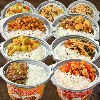 煲仔饭方便速食快餐夜宵饭便当拌饭学生自热米饭便宜整箱批发混合装
