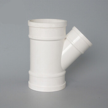 斜三通下水管配件 等径异径斜三通 45度 50 75 110 160 200 110斜三通