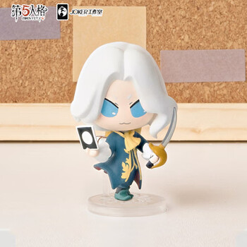 玩具乐器>潮玩/动漫>潮流盲盒>星迎>星迎现货第五人格盲盒q版盒蛋周边