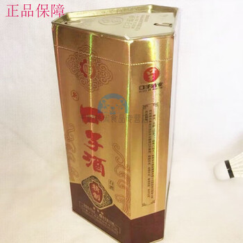 口子坊整箱4瓶口子安徽淮北淡雅口子酒四星窖口子酒精制五星1g4瓶精制