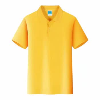 萌阅中国石化工作服夏季纯棉定制石油加油站员工工作服统一工装短袖