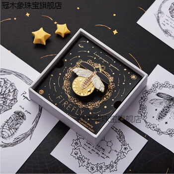 荒野密林萤火虫胸针设计师夜光创意徽章荧光萤火虫