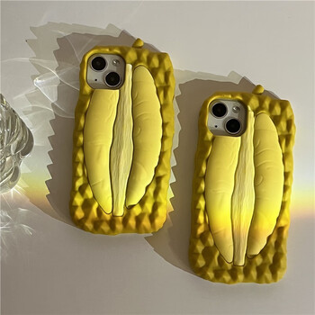踏朵 个性创意立体榴莲适用iphone14promax手机壳13苹果12硅胶软壳