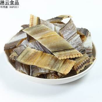 咔芙滋kafuzi温州特产淡晒鳗鱼干500g东海小油鳗鱼鲞整条鳗鱼片全淡干