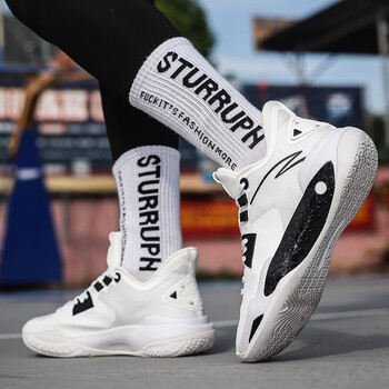 hkfi狂潮5篮球鞋2023秋季新款男鞋耐磨缓震摩擦有声音场地训练球鞋男