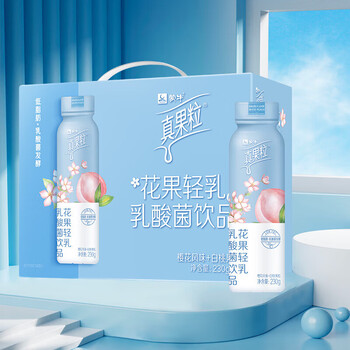 蒙牛(mengniu)真果粒花果轻乳乳酸菌饮品 樱花白桃味230g×10瓶【23年