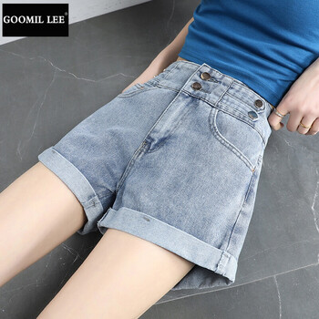 mdug素订棉麻女装素素高腰牛仔短裤女宽松显瘦夏季新款韩版百搭翻边