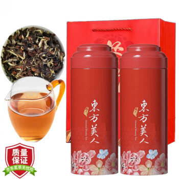 平茗东方美人茶叶台湾原产高山白毫乌龙茶红茶味200克蜜香送礼二罐装