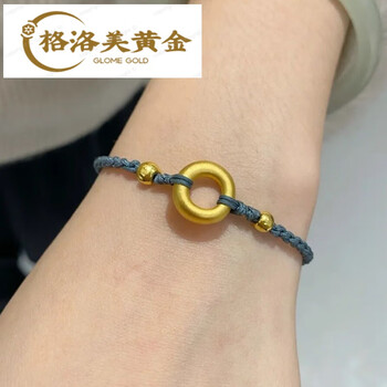 格洛美顺丰速运黄金平安扣手链女ins小众设计足金手工编织手绳情人节