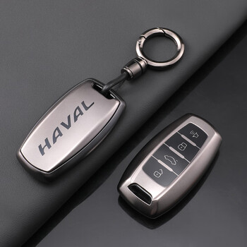 凯梵欧哈弗h6钥匙套猛龙神兽专用m6plus二代大狗h2s赤兔f7汽车h9h8