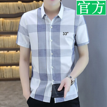 服饰内衣>男装>衬衫>以纯yishion>以纯yishion官方旗艦店男士短袖格子