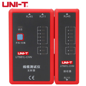 优利德（UNI-T）UT681L 网络测试仪测线仪电话线网线测线器同轴线路测试器