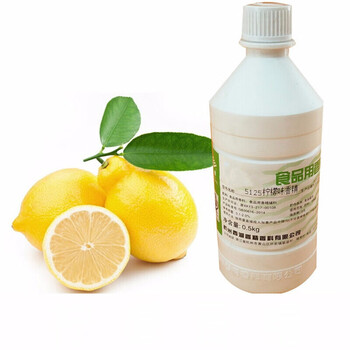 柠檬香精 水溶性 饮料 冰淇淋 金桔柠檬 冰棒 洗洁精用香精 500克原装