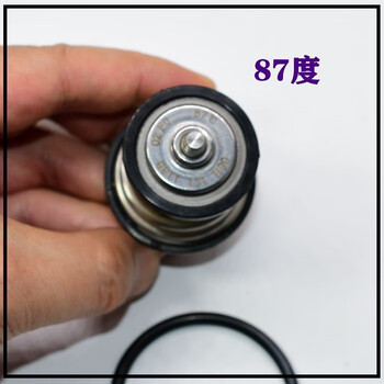 踏梅斯柯达明锐大众迈腾速腾帕萨特途观昊锐奥迪a4lq5三挡温度节温器