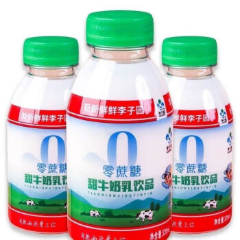 風味甜牛奶0蔗糖0脂肪學生早餐牛奶無糖飲品15瓶李子園0蔗糖320ml到24