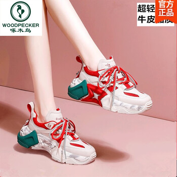 啄木鸟牛皮厚底网红老爹鞋女款2024新款秋季超火增高女运动休闲鞋子