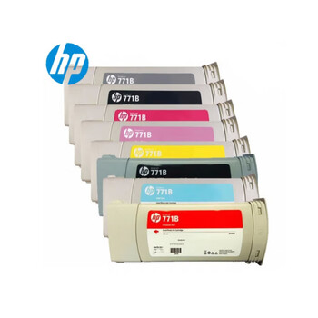 【HP 771B墨盒一套：8色】惠普HP Designjet 适用Z6200/Z6800机型 喷绘机绘图仪 771B墨盒一套：8色*775ML ...