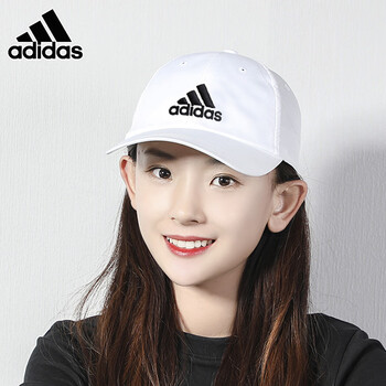 阿迪达斯棒球帽男帽女帽2022夏季运动帽子白色鸭舌帽fk0890fk0890主图