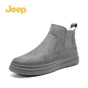 鞋靴>流行男鞋>男靴>男士雪地靴>吉普(jeep)>吉普(jeep)男鞋雪地靴