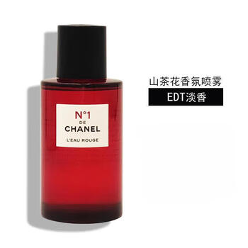 美妆护肤>香水彩妆>香水>香奈儿(chanel)>香奈儿【母亲节礼物】香奈尔