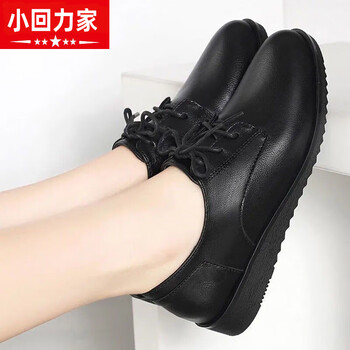 宇百伦真软皮休闲女鞋单鞋女平底春秋新款小皮鞋厚底韩版潮鞋 黑色(脚