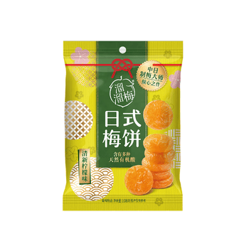 溜溜梅 清新柠檬味日式梅饼 梅子干无核孕妇儿童办公室休闲零食108g 柠檬味 无核梅饼 108g*1袋