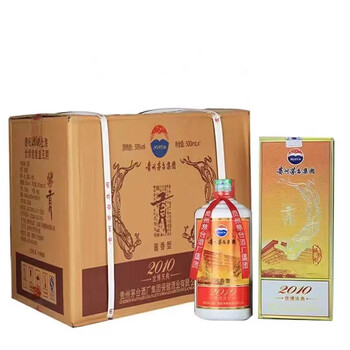 贵州贡60周年2009年53度酱香型500ml整箱6瓶装茅香2010年世博会庆典