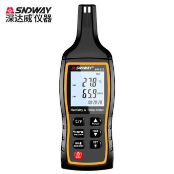 深达威（SNDWAY）SW-572 工业用温湿度测量仪数显高精度温度计湿度计