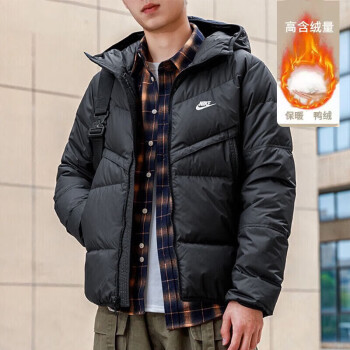 耐克羽绒服男装上衣2022冬季新款训练运动服跑步健身户外防寒保暖外套 DV1132-010/85%灰鸭绒 M /建议120-130斤