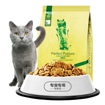 耐威克猫粮 健康体态全价成猫粮2.5kg 鸡肉味 天然粮